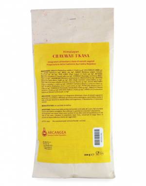 CHAYAVAN PRASA 200 GR PASTA | Artemisiaerboristeria.it - 1928