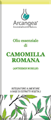 CAMOMILLA R. 5 ML OLIO ESSENZIALE | Artemisiaerboristeria.it - 1770